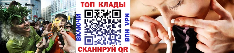 Магазины продажи наркотиков Можга ГАШ  Амфетамин  Мефедрон  Марихуана 