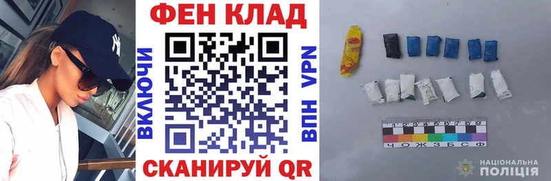 Амфетамин Premium  сколько стоит  Можга 