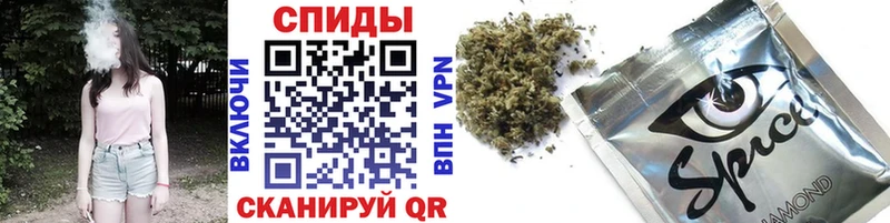 наркошоп  мориарти как зайти  БУТИРАТ Butirat  Можга  omg вход 