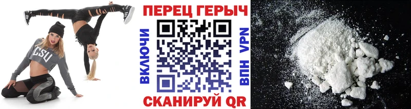 Героин хмурый Можга