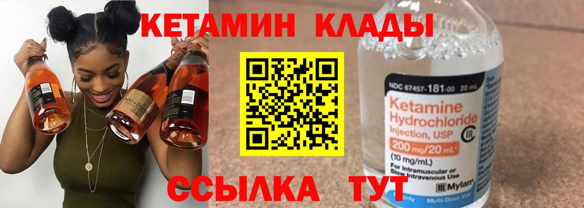 ГАШИШ  МЕТАМФЕТАМИН  ГАШИШ  MDMA  МЕФ   ЭКСТАЗИ  APVP СК кристаллы  Можга  Меф   Вейп ТГК 