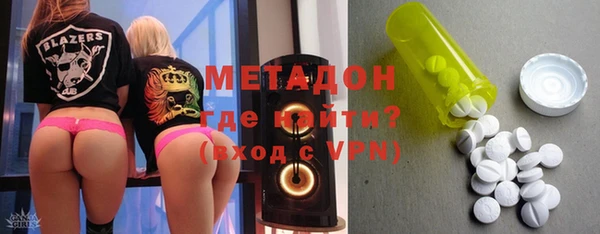 соль курить ск Михайловка