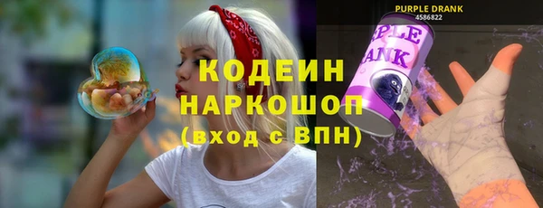 соль курить ск Михайловка