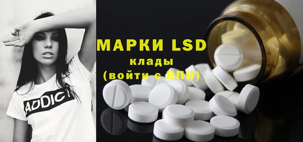 мефедрон Михайлов