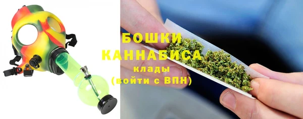 наркотики Всеволожск