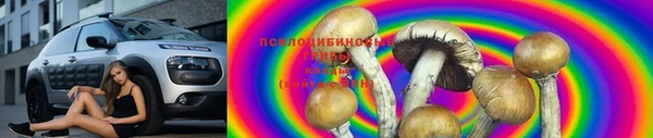 мефедрон Михайлов
