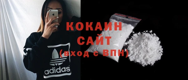 мефедрон Михайлов