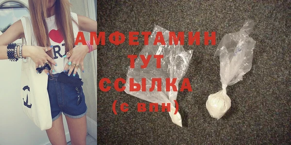 дурь Медвежьегорск