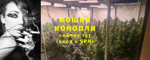 соль курить ск Михайловка