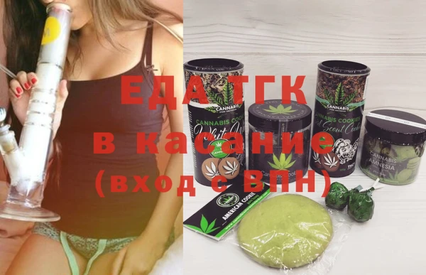 мефедрон Михайлов