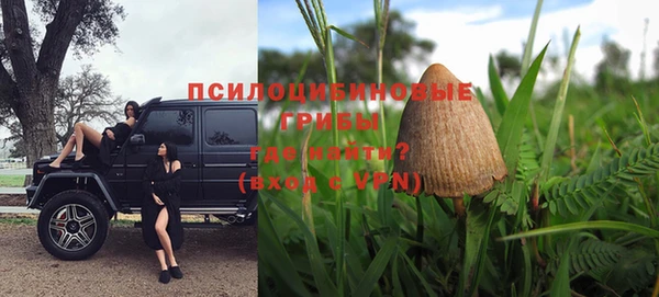 мефедрон Михайлов