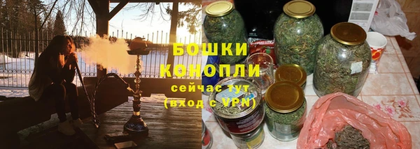 соль курить ск Михайловка