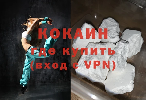 мефедрон Михайлов
