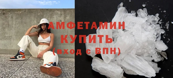 соль курить ск Михайловка