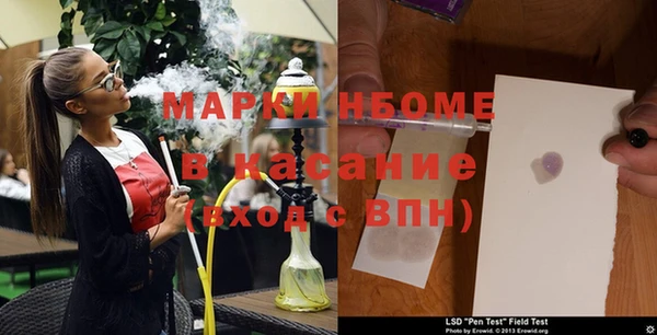мефедрон Михайлов