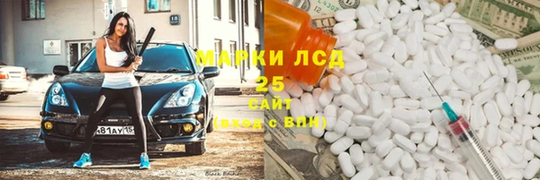 мефедрон Михайлов