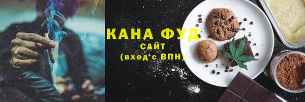 дурь Медвежьегорск