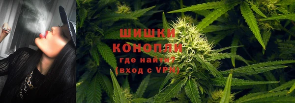соль курить ск Михайловка