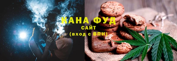 мефедрон Михайлов