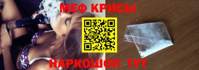 синтетический гашиш Изобильный
