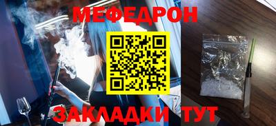 кокаин перу Апрелевка