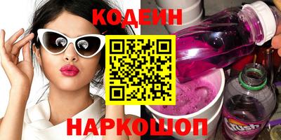 синтетический гашиш Изобильный