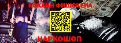 прущая мука Ипатово