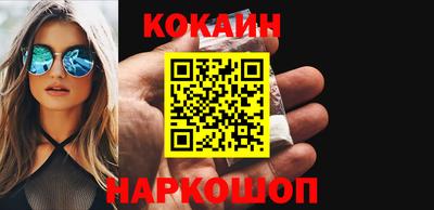 марихуана Кингисепп