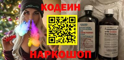 прущая мука Ипатово