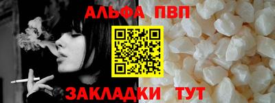 прущая мука Ипатово