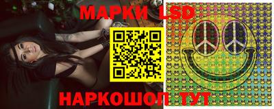стафф Ирбит