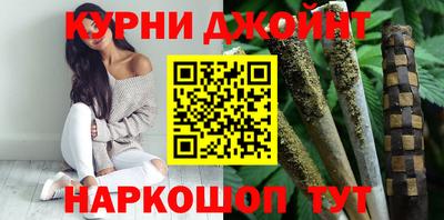 прущая мука Ипатово