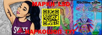 кокаин перу Апрелевка