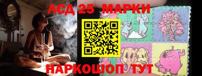 синтетический гашиш Изобильный