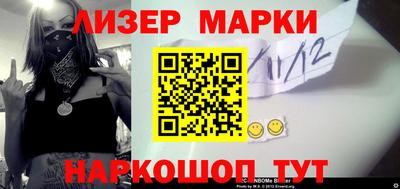 прущая мука Ипатово