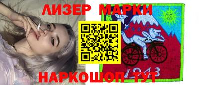 стафф Ирбит