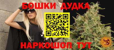 прущая мука Ипатово