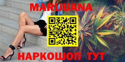 прущая мука Ипатово