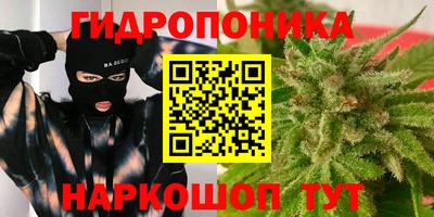 прущая мука Ипатово