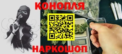 прущая мука Ипатово