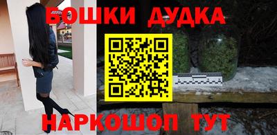 таблы Кимры