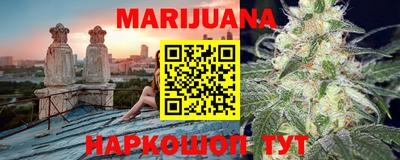 стафф Ирбит