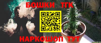 синтетический гашиш Изобильный