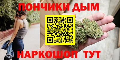 кокаин перу Апрелевка