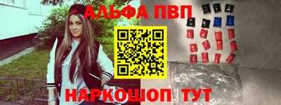 синтетический гашиш Изобильный
