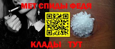 синтетический гашиш Изобильный
