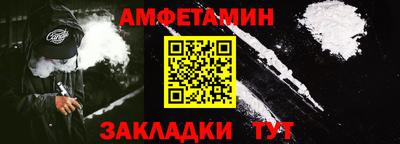 кокаин перу Апрелевка