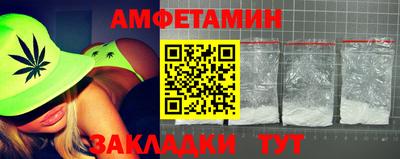 синтетический гашиш Изобильный