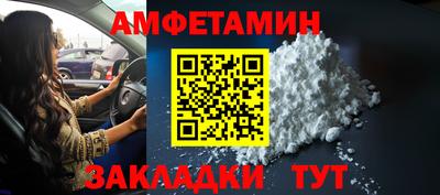 прущая мука Ипатово
