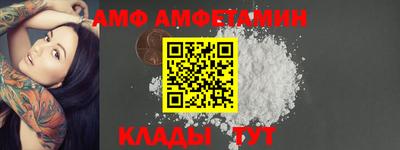 синтетический гашиш Изобильный